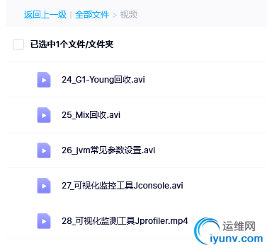 QQ截图20220302095745.png