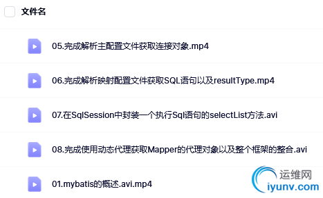 QQ截图20220303093035.png