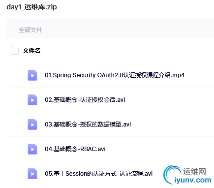 QQ截图20220303094243.png
