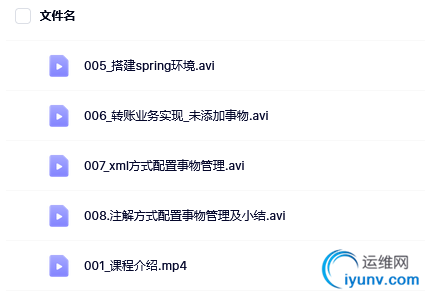 QQ截图20220308134343.png