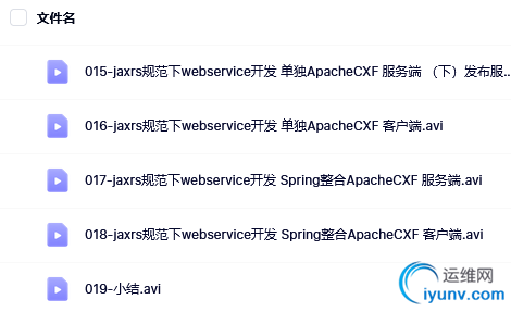 QQ截图20220323112153.png