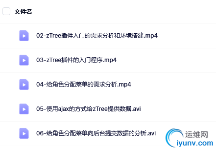QQ截图20220323112443.png