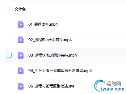 QQ截图20220323112702.png