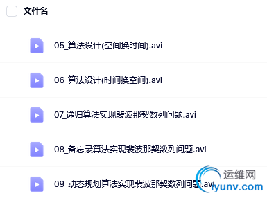 QQ截图20220325165455.png