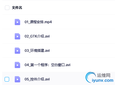 微信截图_20220329183909.png