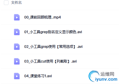 QQ截图20220408094812.png