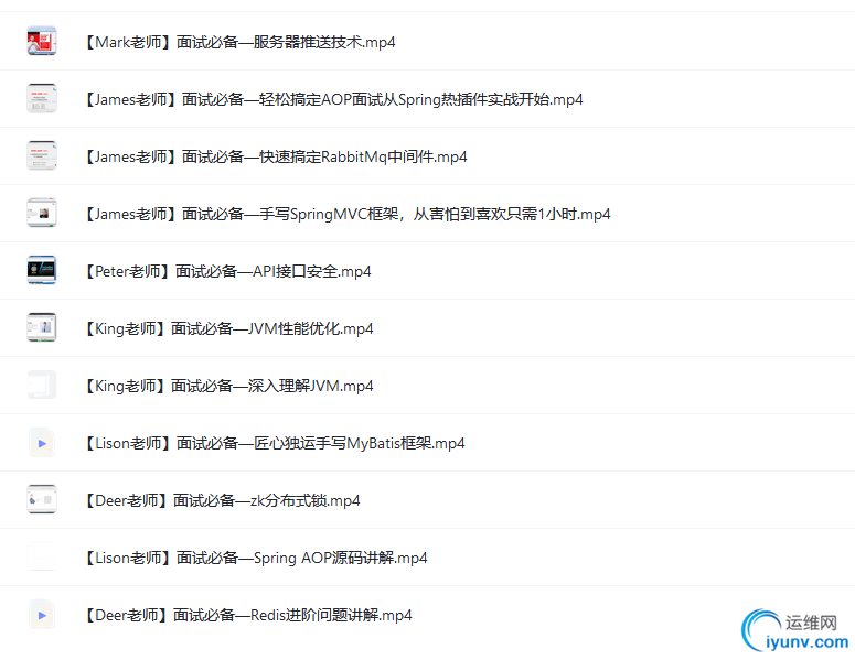 QQ截图20220704181351.png