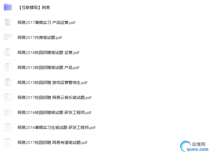 QQ截图20220704183823.png