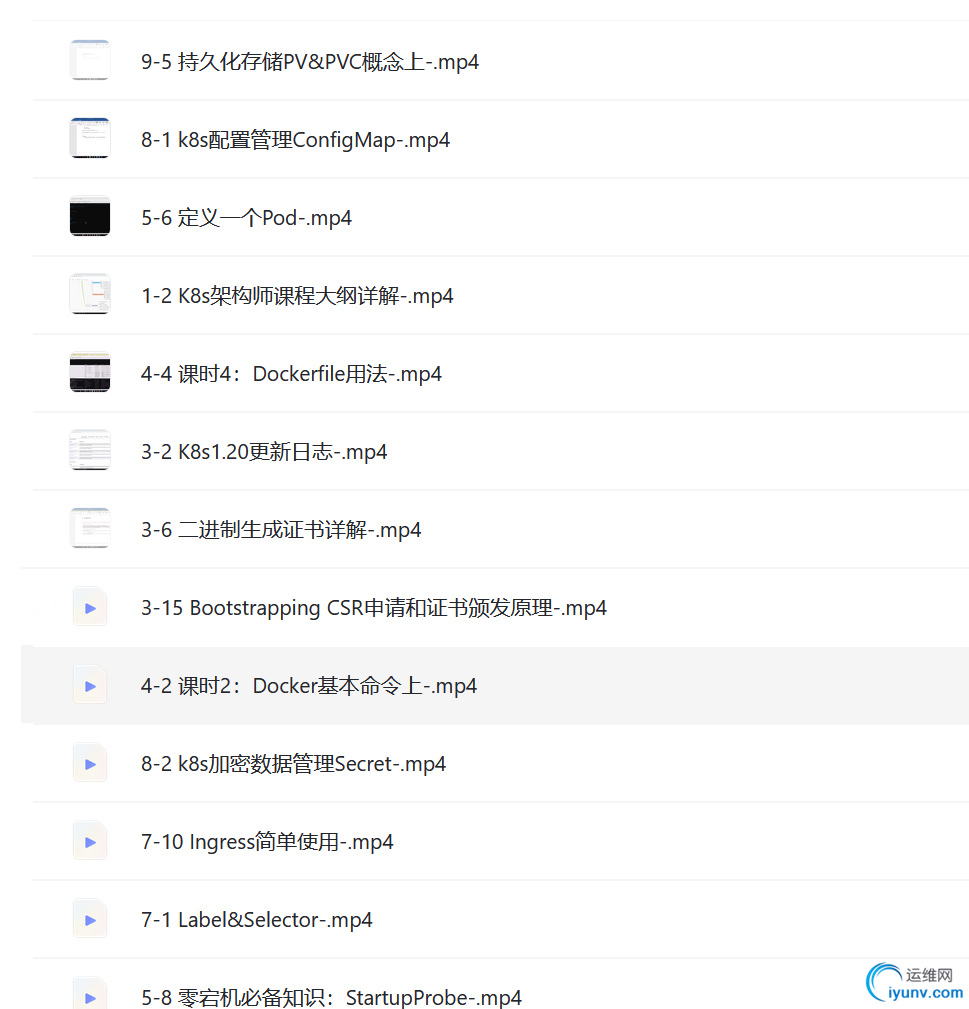 QQ截图20230203132543.png
