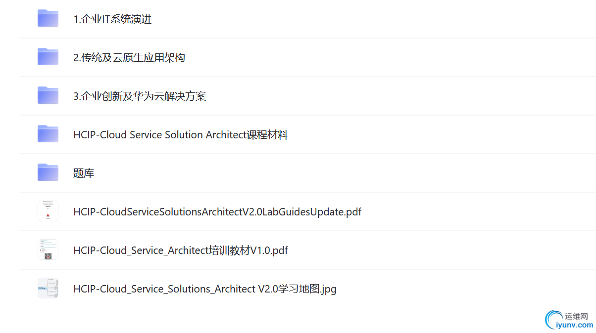 微信截图_20230307173121.png