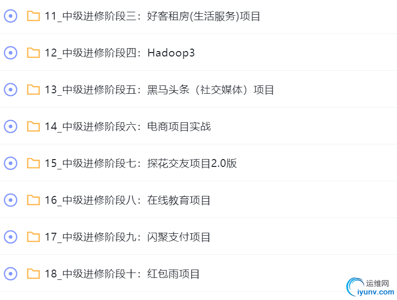 QQ截图20230412191021.png