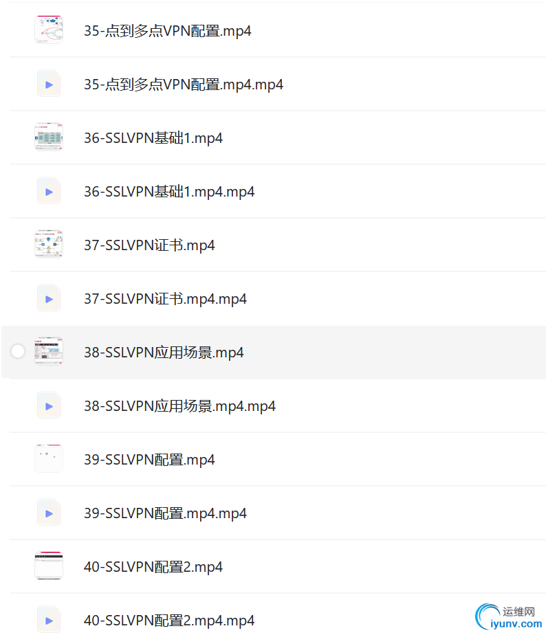 微信截图_20230520111435.png