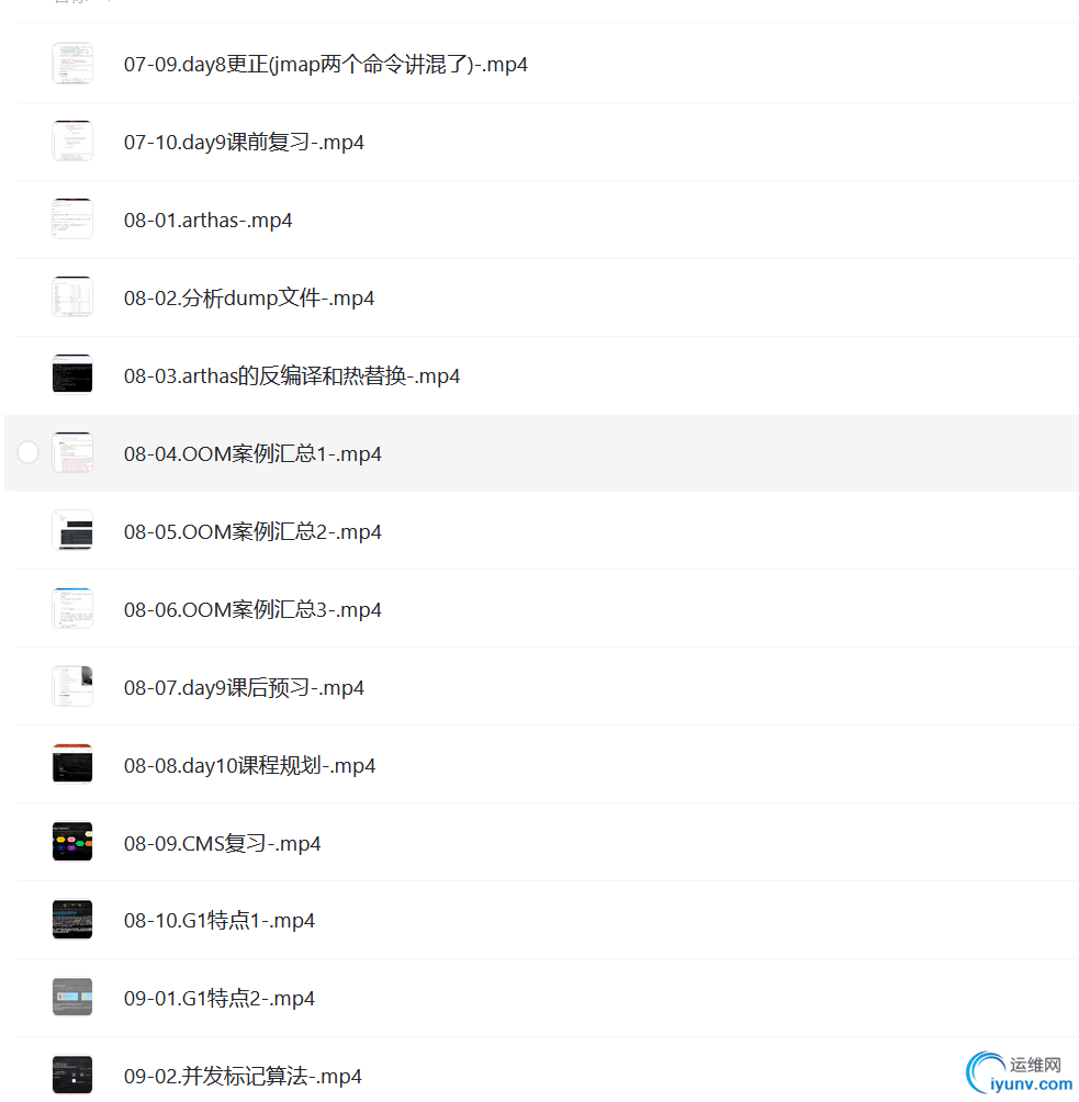 screenshot-20230915-214722.png