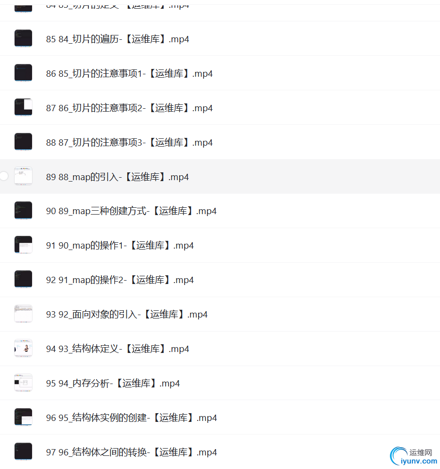 screenshot-20231020-154230.png