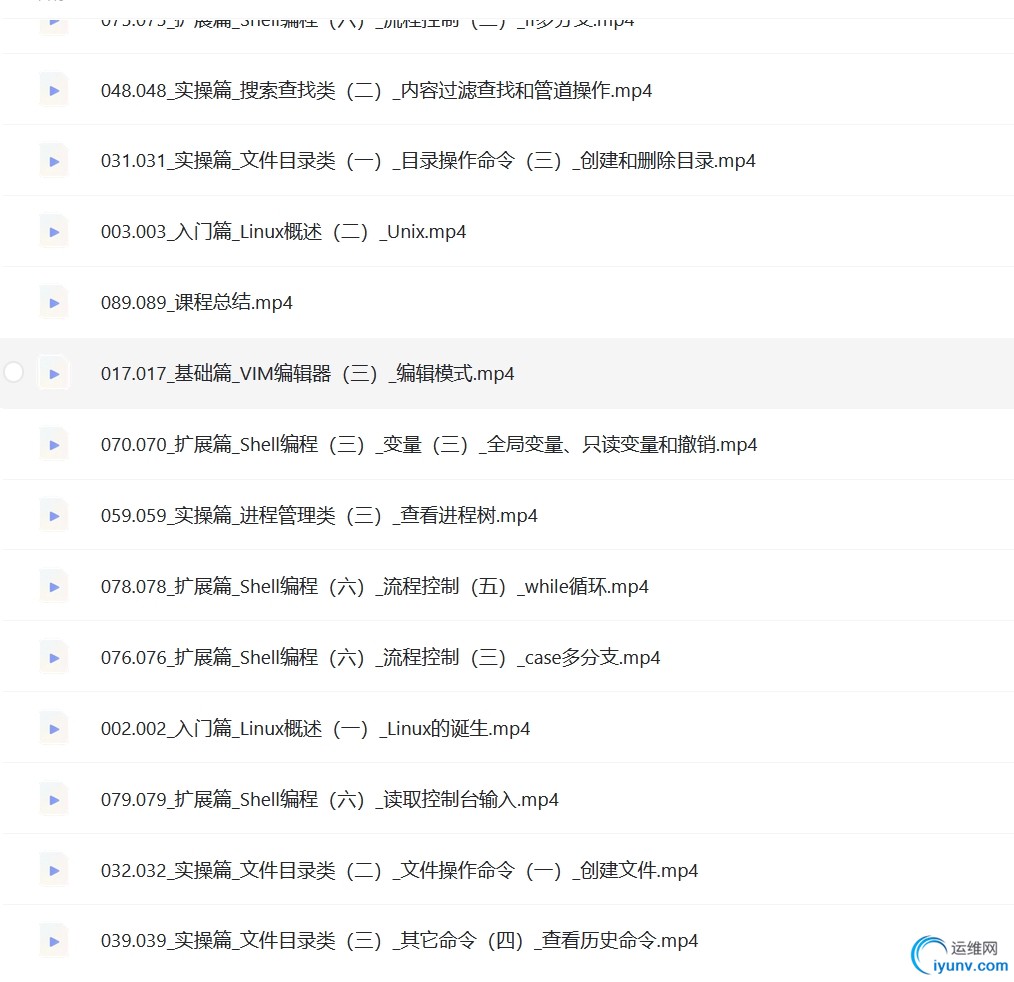 微信截图_20231130150057.png
