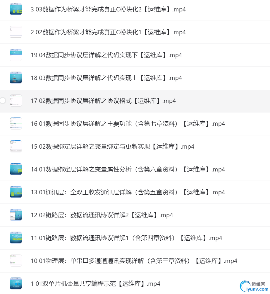 2024-05-28_15-12.png