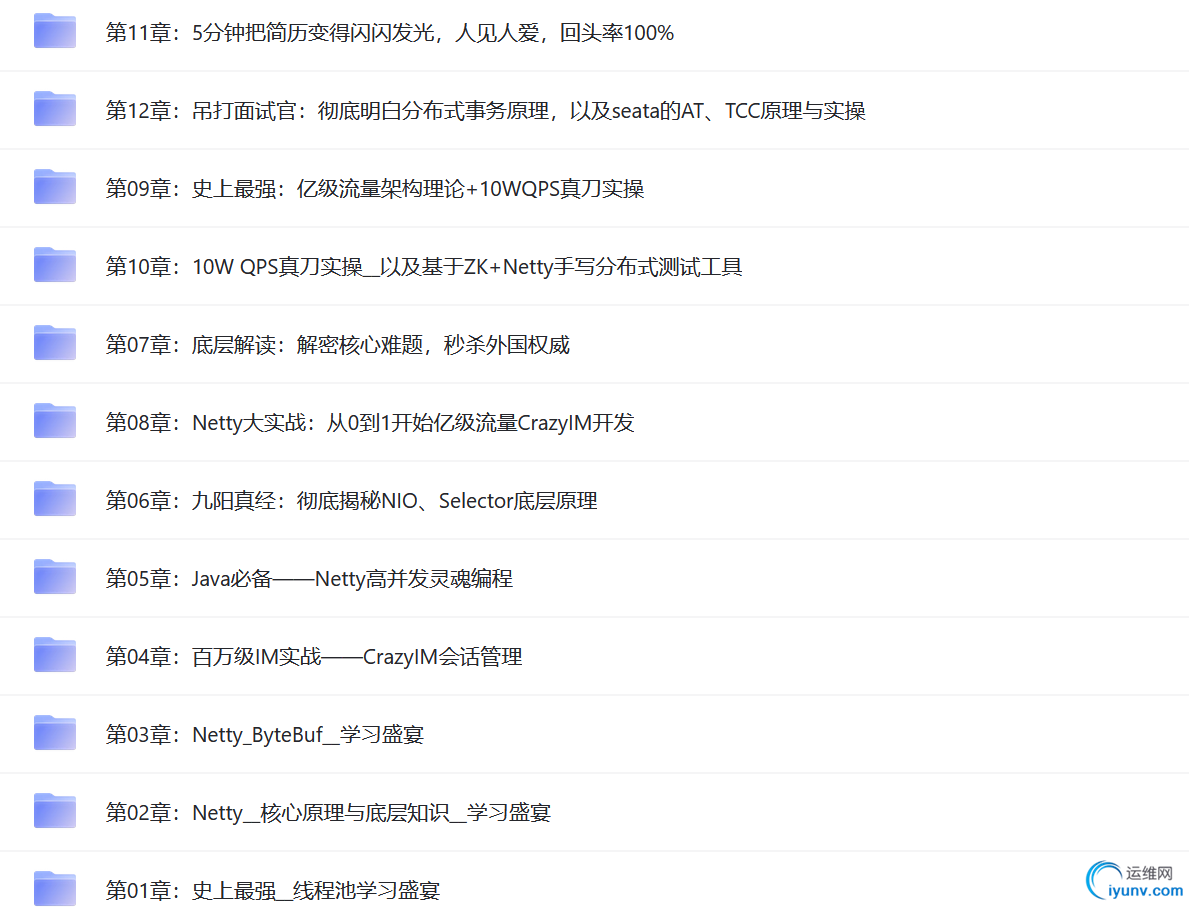 2024-06-19_14-15.png