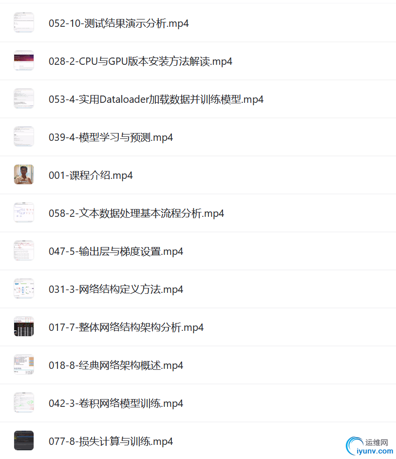 2024-06-19_14-26.png