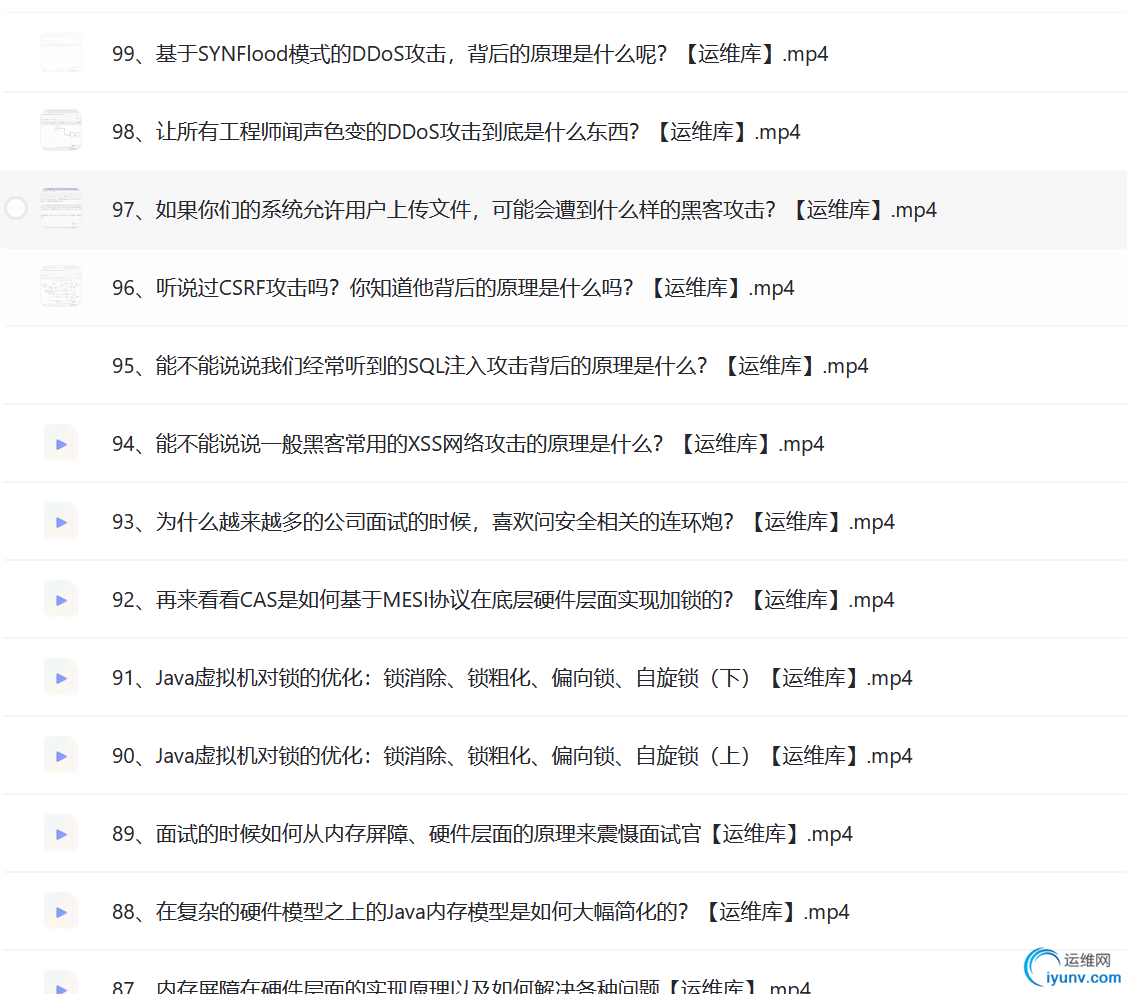 2024-06-19_14-52.png