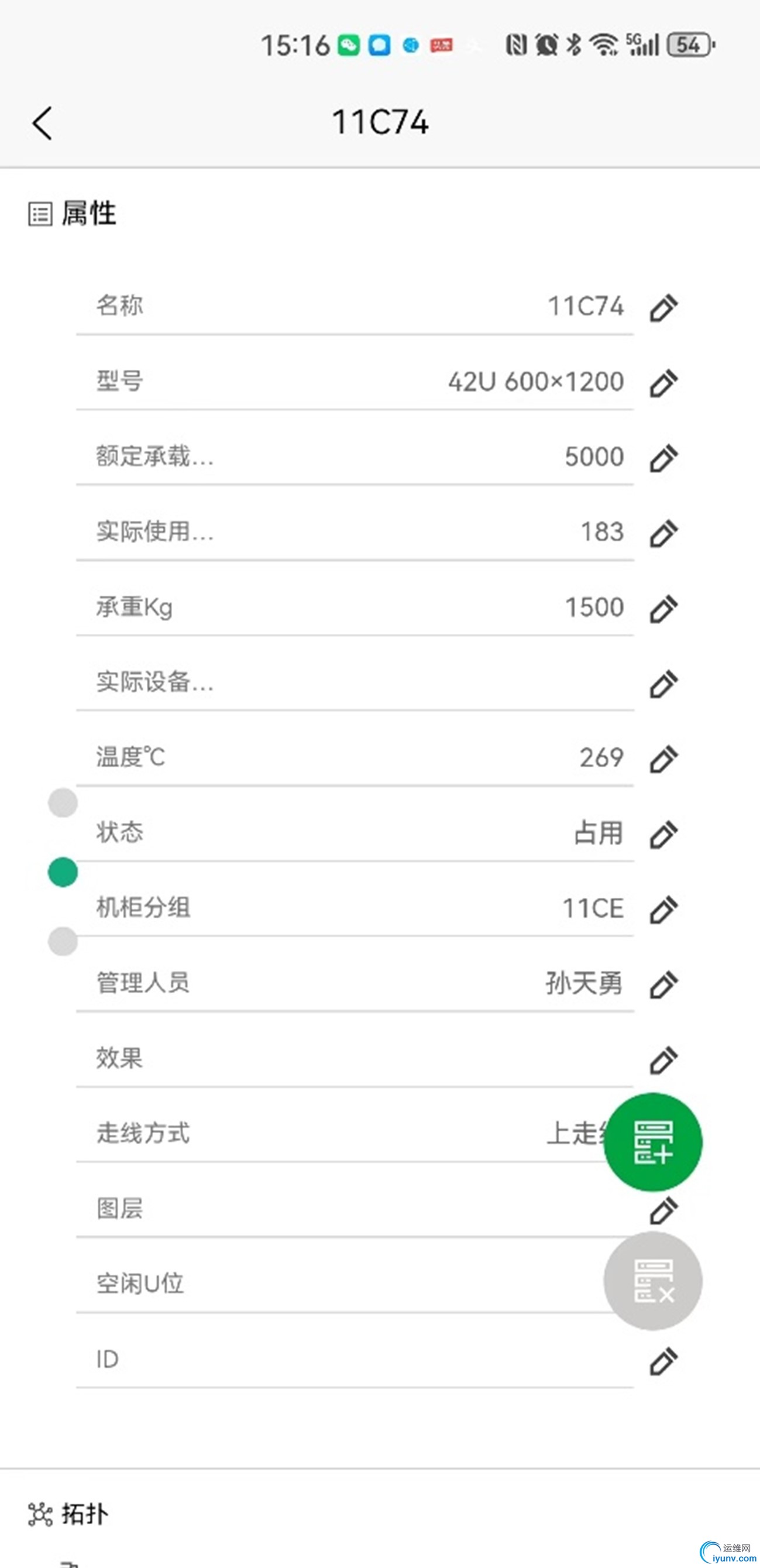 图片14.jpg