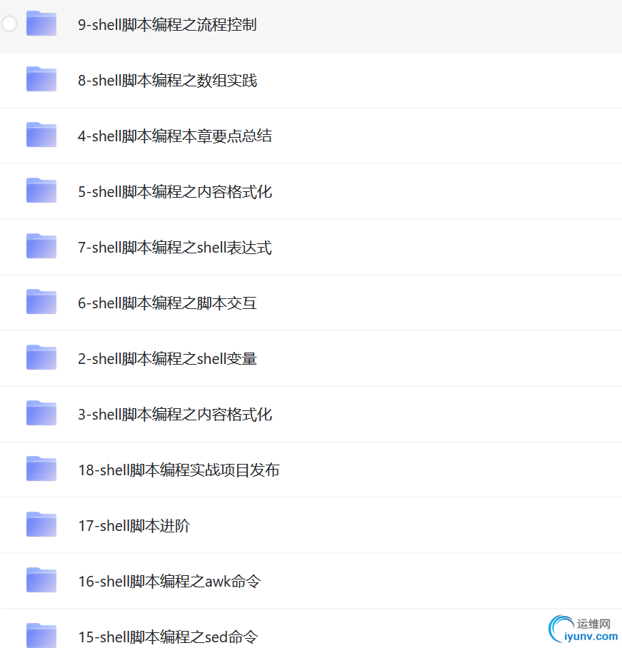 2024-08-23_17-39.png