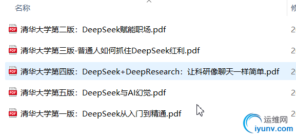 搜狗截图20250220091319.png